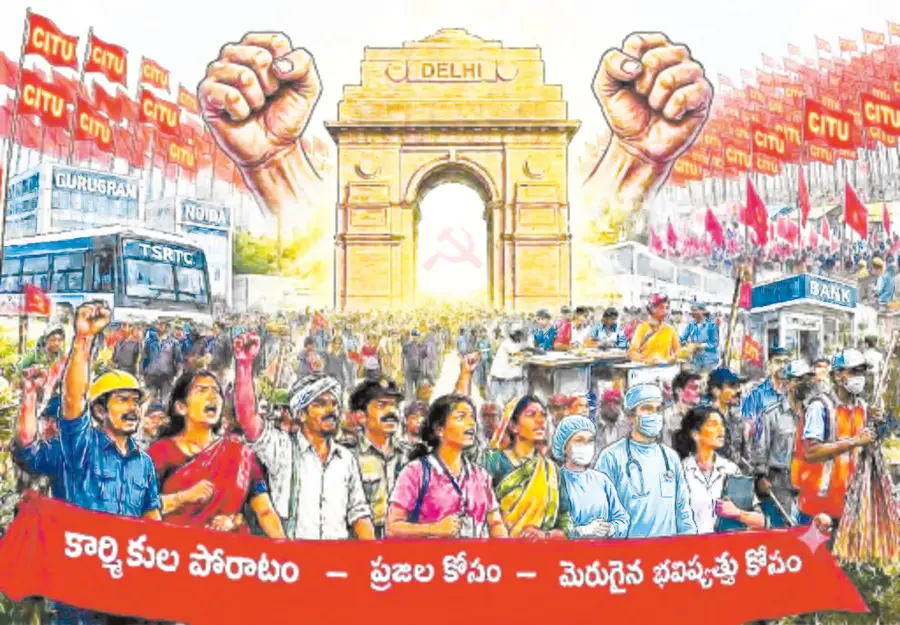 The wheels of the workers' chariot are rolling in..!