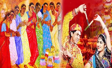 Cultural Bathukamma