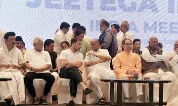 ఇండియా కూటమి