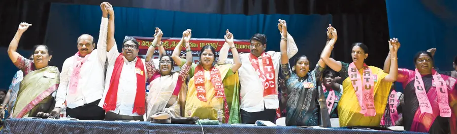 Indefinite strike by ASHA workers from December 15