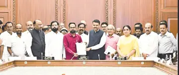 We will resolve the problems of the farmers in Maharashtra.