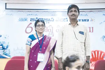 Jana Vignana Vedika