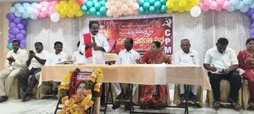 Putta Varalaxmi