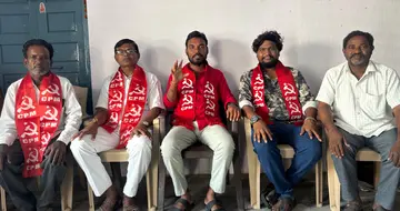 cpim