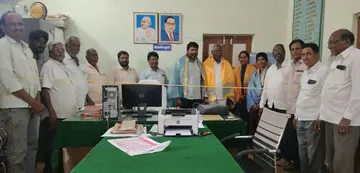 Ration Dealers Association