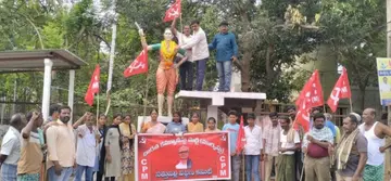 ailamma