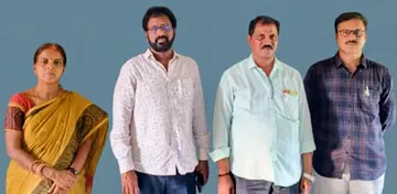 Physical Science Forum