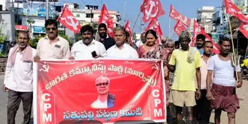 CPIM, EC
