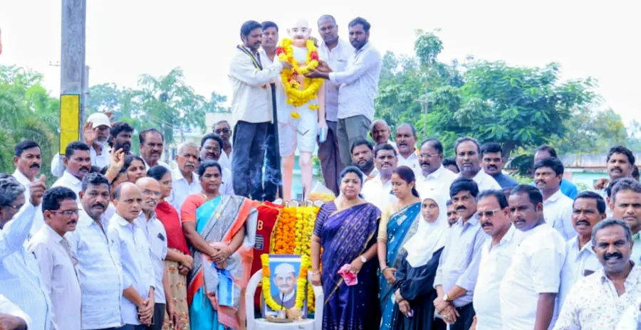 Mahatma Gandhi