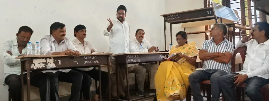 JVR Degree College