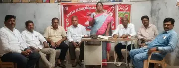 cpim
