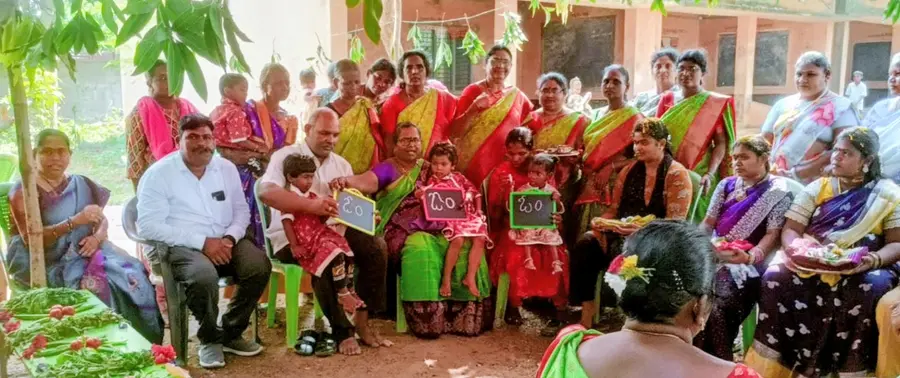 Anganwadi