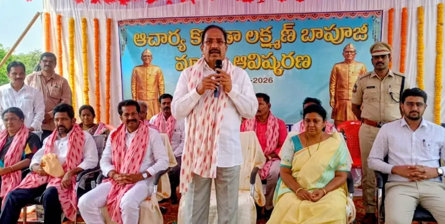 Minister Tummala