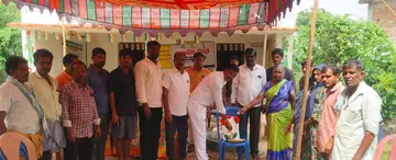 Mahathma Gandhiji