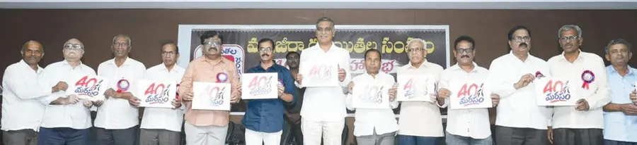 ‘Marasam’ stood firm against pressures.