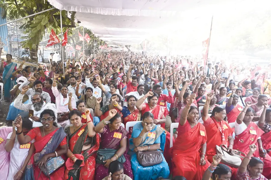 CITU