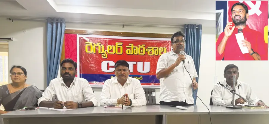 Chalo Delhi