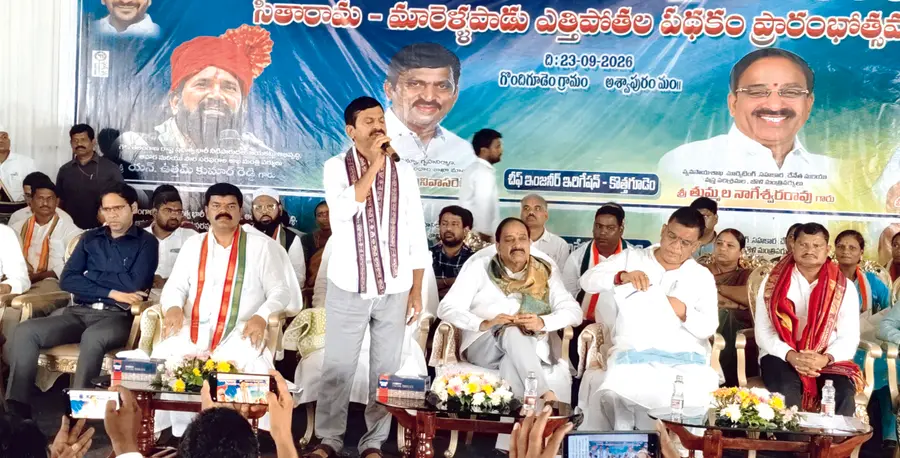 Godavari waters to Thummala Cheruvu