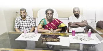 DMHO caught by ACB
