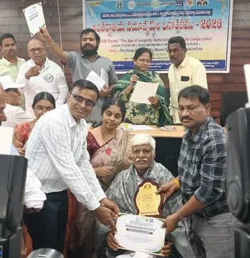 award