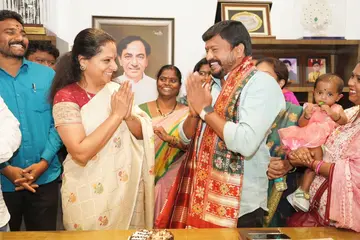 as TRS MLC candidate