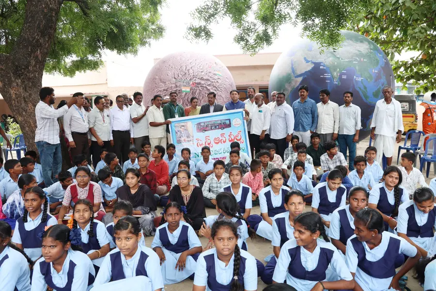 ప్రపంచానికి గొప్ప మా