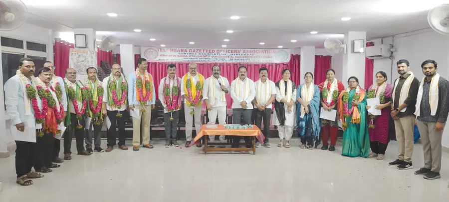 of the Mines and Geology Gazetted Officers' Association.