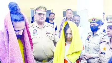 'Blue Drum' murder case