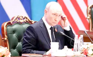between Russia, Ukraine, and the United States