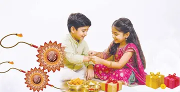 rakhi