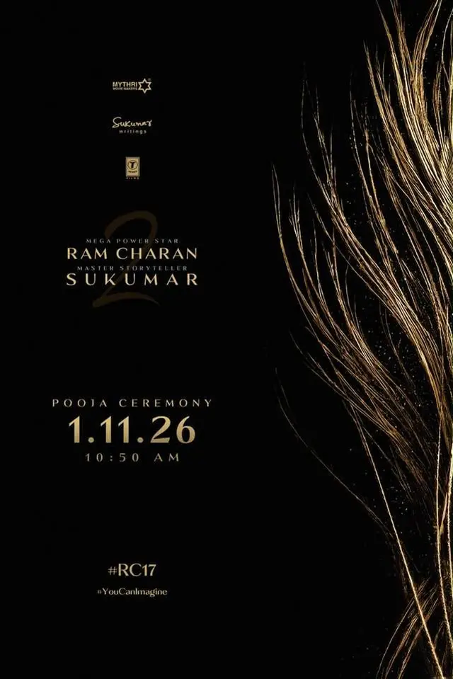 Ram charan