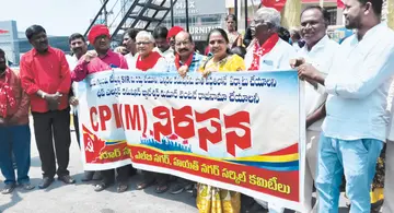 ఎన్నికల సంఘం అక్రమంగా ఓట్లను