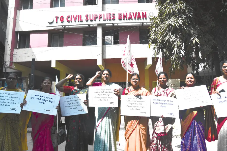 to be distributed in ration shops
