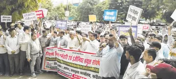 The parallel electricity distribution license should be cancelled.