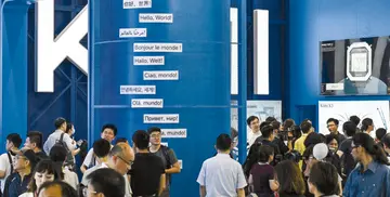 China surging ahead in AI