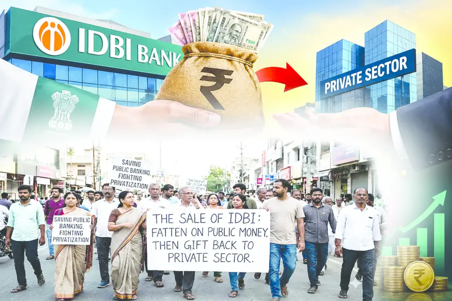 Revitalization through public funds