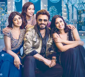 మల్లీశ్వరి’