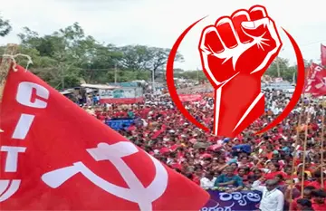 Maha Dharna