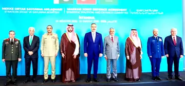 Meeting of 'Mecca Agreement' members with Iran