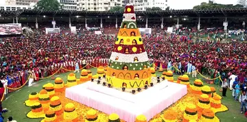 Let us honor Bathuk‘amma’.