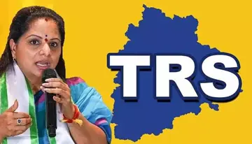 తెలంగాణ రక్షణ సేన చీఫ్ కల్వకుంట్ల కవిత