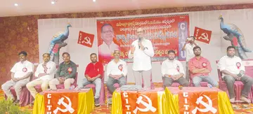 ​ఎర్ర జెండా నేర్పిన క్రమశిక్షణ