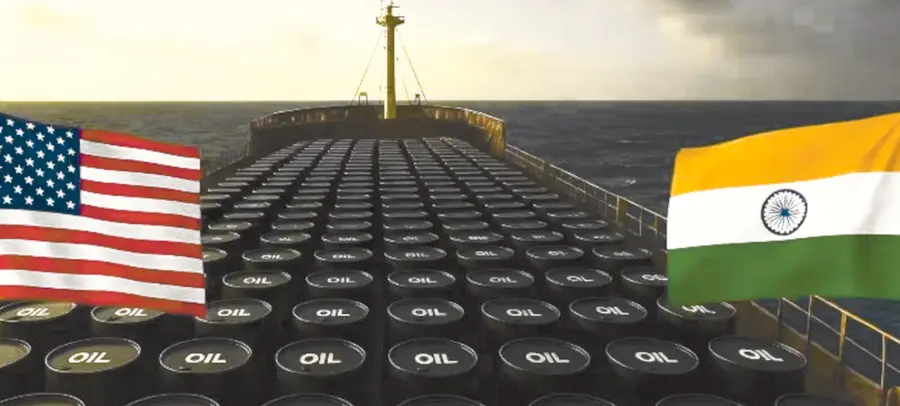 Oil