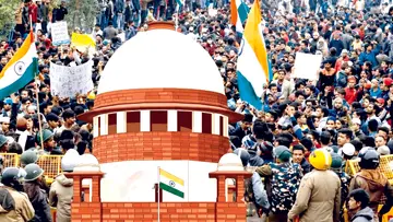 supreem court