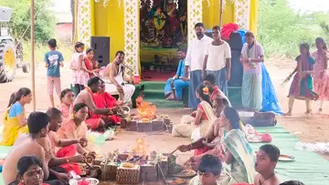 lingarajupalli