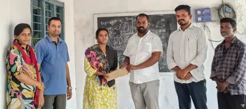 Sarpanch's help