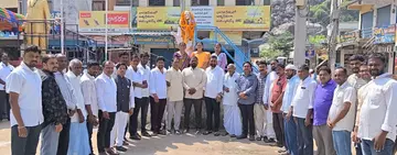 VBG RAMJI