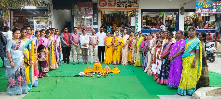 Bathukamma