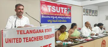 education