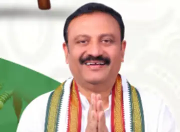 MLA camp office